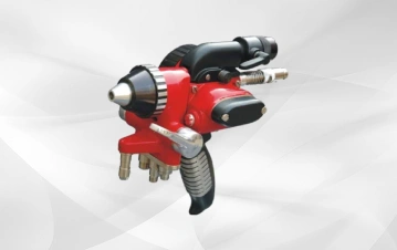 Thermal Spray Gun